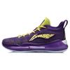 New LiNing YuShuai 13 Boom Low Mid Top Performance Basketball Shoes Men's Yellow Purple ABAQ013-4