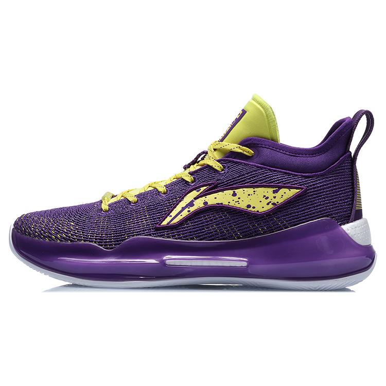 

LiNing YuShuai 13 Boom Low Mid Top Performance Basketball Shoes Men s Yellow Purple