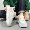Herrskor Casual Nya Stil Platta Sneakers Herr Mode Promenad Vulkaniserade Skor 2024