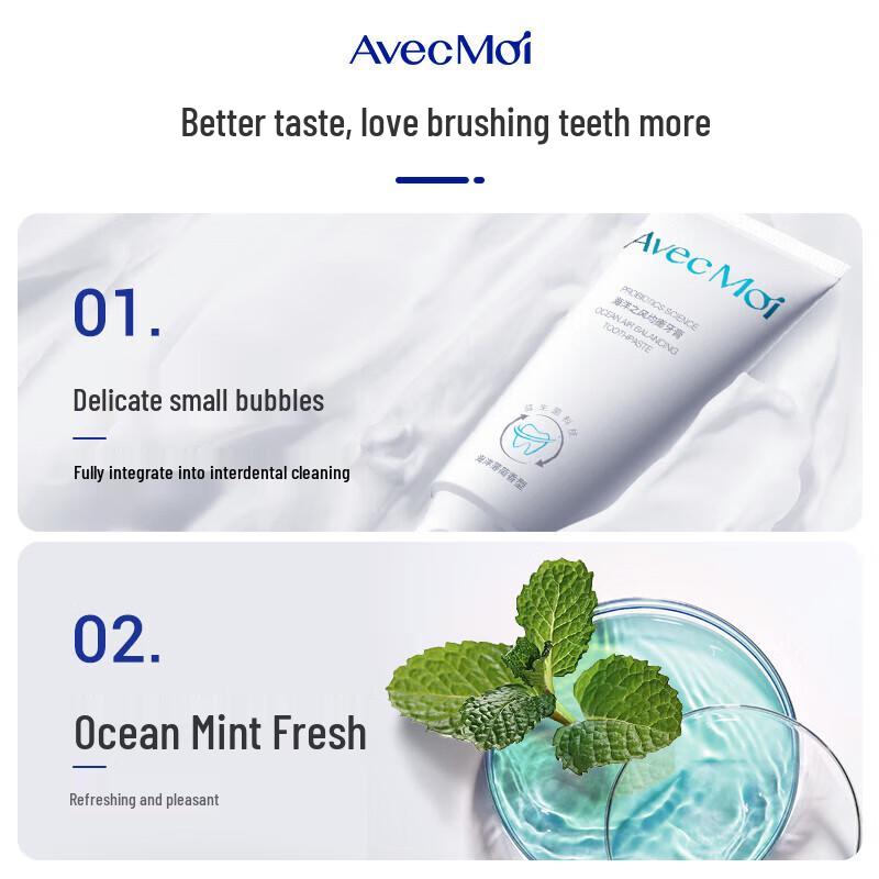 Avec Moi Oral Care Family Set