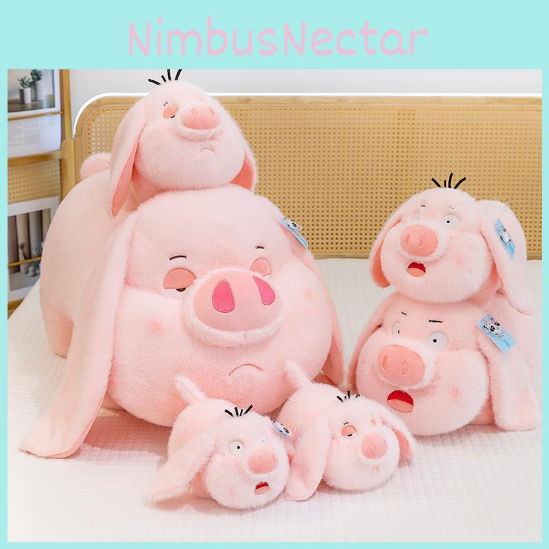 Zha Ne Flying Pig Plush Toy Cartoon Stuffed Doll Bedroom Decoration Gifts Kids