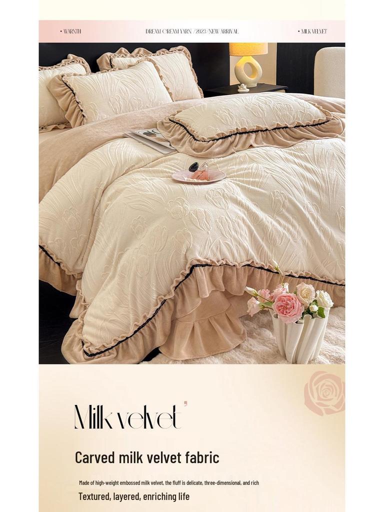 Luxury Carved Velvet Ribbon Lace Four-Piece Set: Double-Sided Fleece Duvet Cover for Cozy Home Warmth