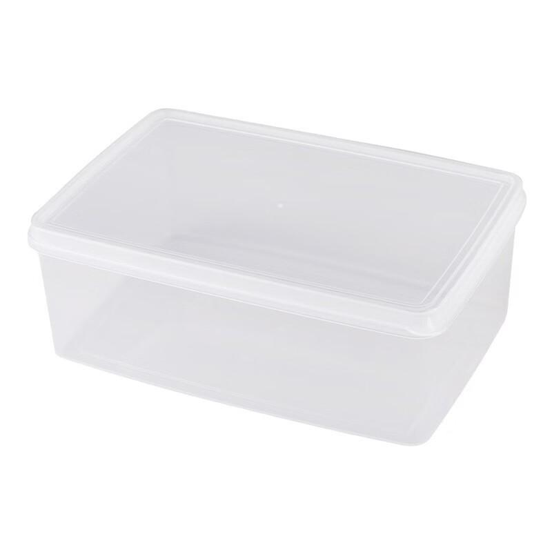 Zhishi Rectangular Refrigerator Food Storage Boxes