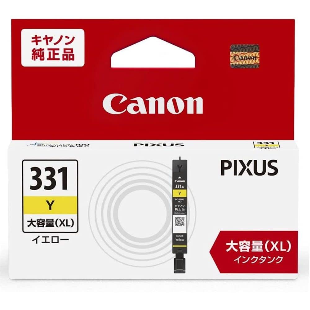 

Canon genuine ink tank yellow large capacity purchase set of BCI-331XLY [Bulk 3] жовтий