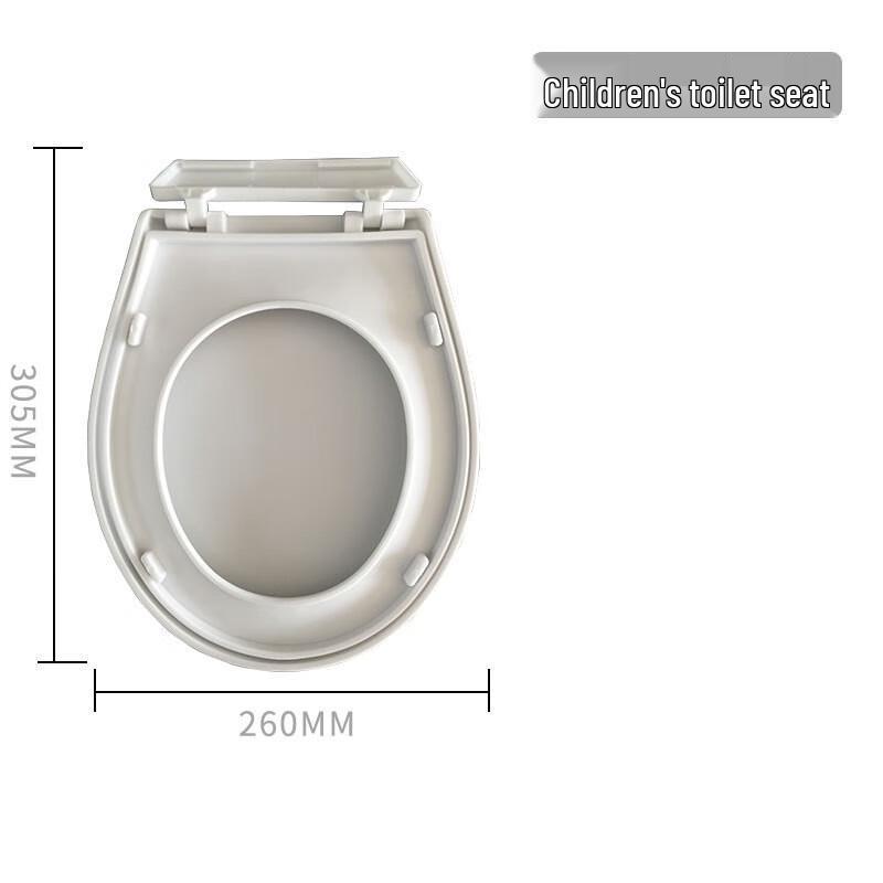 Children s PP Toilet Seat Cover