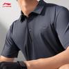 Li-Ning Men's Knit Short Sleeve Polo T-Shirt APLU255