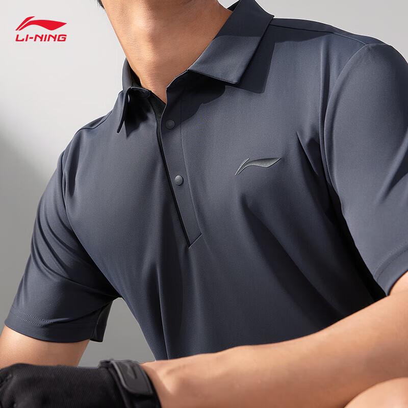 Li-Ning Men's Knit Short Sleeve Polo T-Shirt APLU255