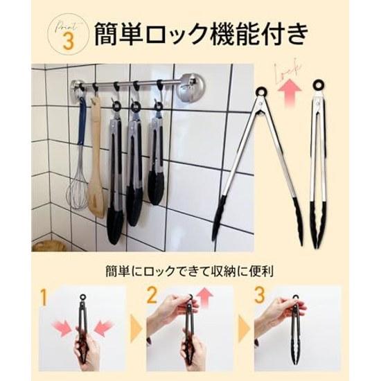 Le Pumo Tongs Silicone 3 Sizes Pasta Camp Kitchen Supplies Cooking Utensils Tools Dishwasher Safe