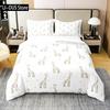 Cute Giraffe Bedding Set Full Size 3pcs with 1 Duvet Cover 2 Pillowcases Animal Bedding Set for Kids Boys Girls Room Decoration
