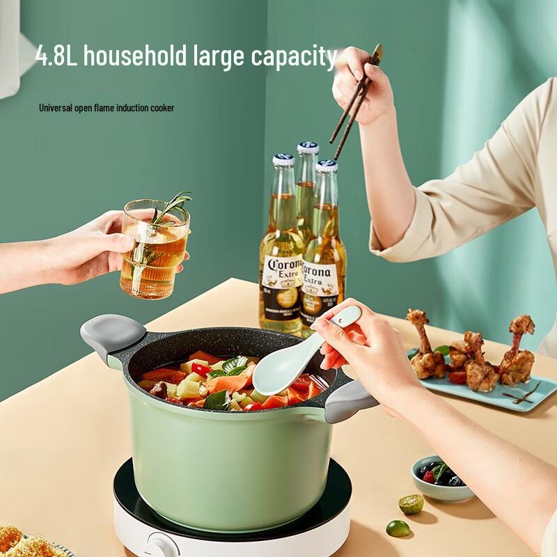 Chui Da Huang Non-Stick Multi-Cooker Pot