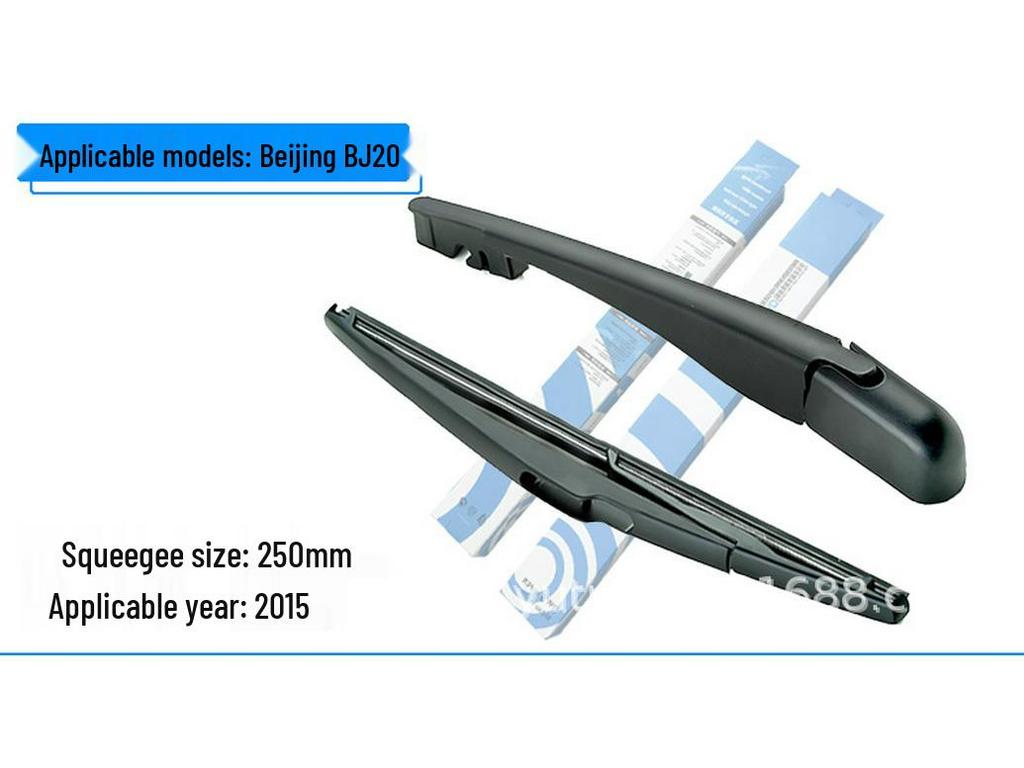 BAIC BJ20/BJ40E, Senova X25/X35/X55/X65 Natural Rubber Rear Wiper Strip
