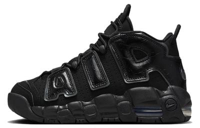 Air More Uptempo Juodas Antracitas GS FV2264-001