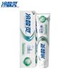 Lengsuanling Professional Anti-Sensitivity Probiotic Toothpaste