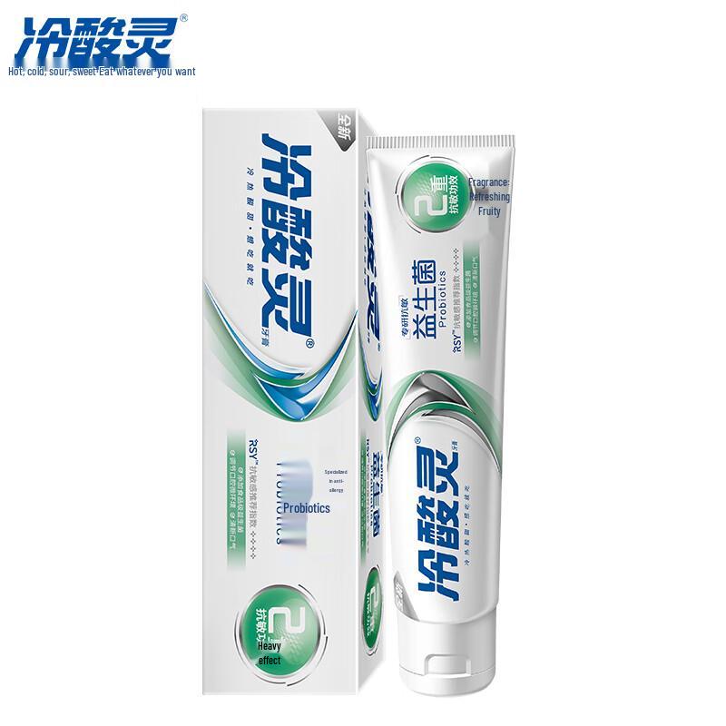 

Lengsuanling Professional Anti-Sensitivity Probiotic Toothpaste