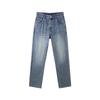 Semir Men's Retro Distressed Loose Straight-Leg Denim Jeans