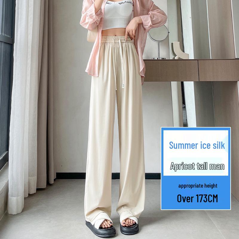Women's Summer High Waist Ice Silk Wide-Leg Pants - 2025 New, Lightweight, Floor-Length, Loose, Slimming, Casual Straight Leg Design.