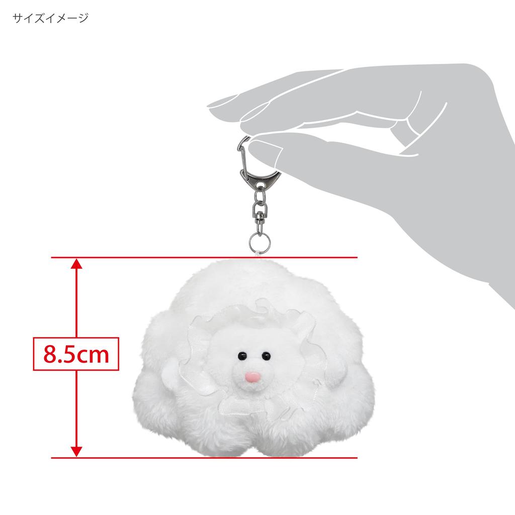 Sanei Boeki Mottk Fluffy Mood Mascot, Size: Approx. W10.5 X D8.5 X H8.5cm, Plush Toy, MK02