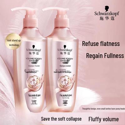 Schwarzkopf Volumen- und Stärkungsshampoo