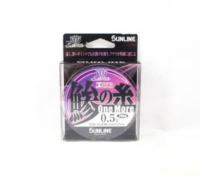 Sunline Ester Line Aji No Ito One More 200m #0.5 2.5lb 0.117mm (6817)