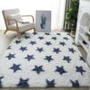 Long Plush Tie-Dye Area Rug Modern Star Non-slip Machine Washable Living Room