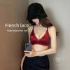 Women's Summer Ultra Thin Sexy Lace Small Bosom Gathers No Underwire To Receive Pair of Milk Underwear