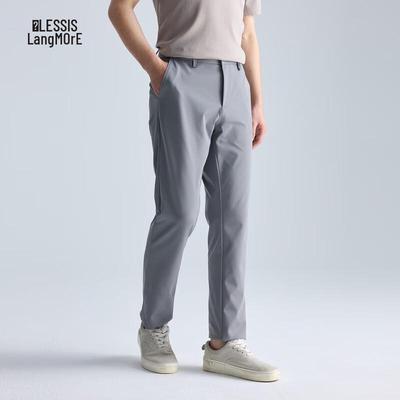 Lilanz Men's Four-Way Stretch Straight-Leg Casual Pants