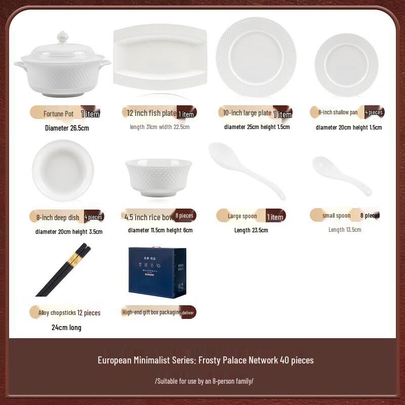 Jingdezhen Palace Style Ceramic Dinnerware Set