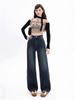 Korean High Waist Minimalist Loose Jeans - Versatile Autumn/Winter Style