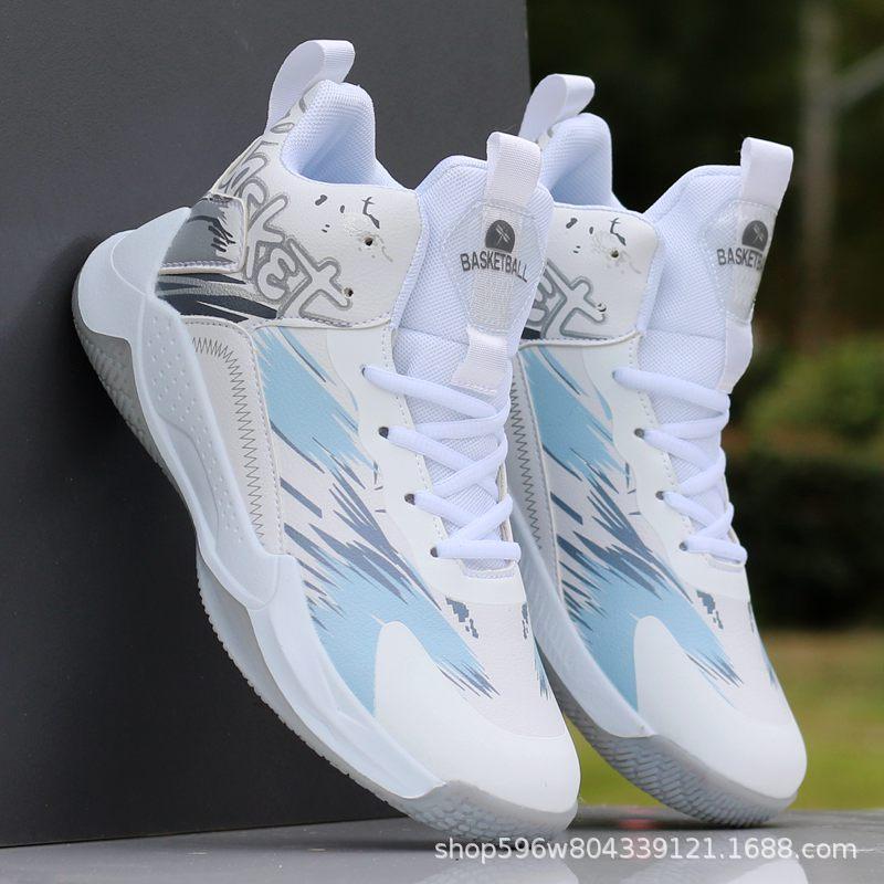 Buty do koszykówki męskie lato nowe buty sportowe do prawdziwej walki antypoślizgowe i odporne na zużycie sportowy pas tarcia wydaje ostry dźwięk