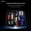 Watch Repair Kit: Band Remover, Link Remover, Disassembly, and Adjustment Tools