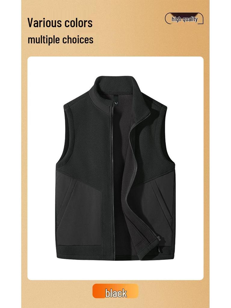 Men's Thickened Fleece Vest, Stand Collar, Double-Sided, Sleeveless Winter Warm Gilet