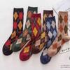 5 Pairs Winter Combed Cotton Socks Thicken Classic Warm Sokken Fashion Design Plaid Check Woman Harajuku Socks