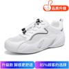 Mesh women's casual sports shoes breathable travel not tired feet flat women's net shoes autumn moral training women's shoes