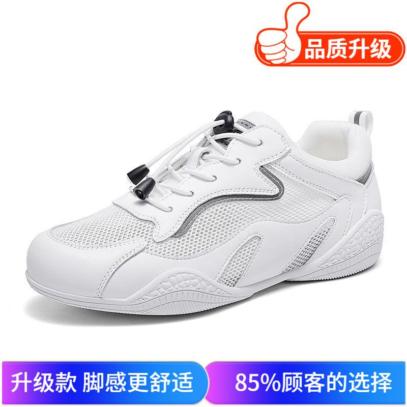 Mesh women's casual sports shoes breathable travel not tired feet flat women's net shoes autumn moral training women's shoes