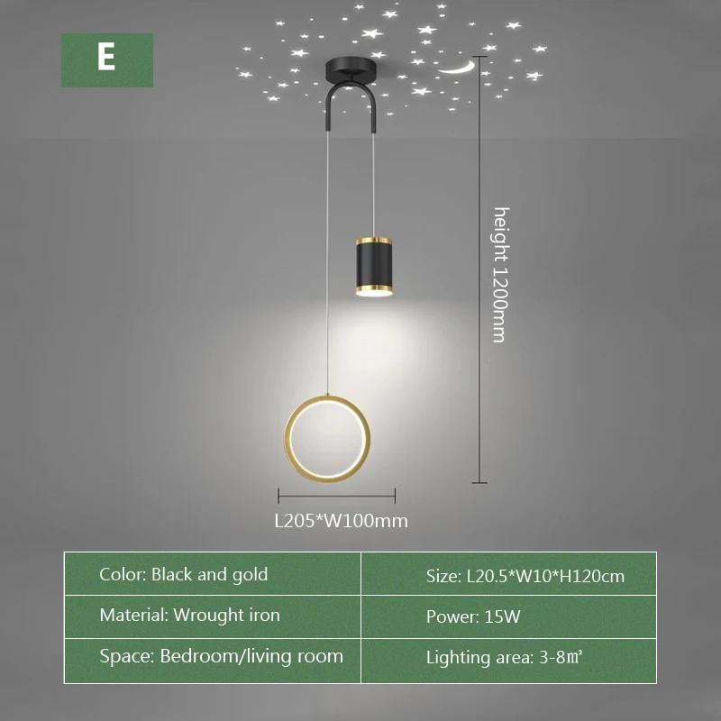 Modern Nordic LED Pendant Light Room Decor Starry Sky Romanti For Living Room Light Designer Decorative Bedroom Home Lighting