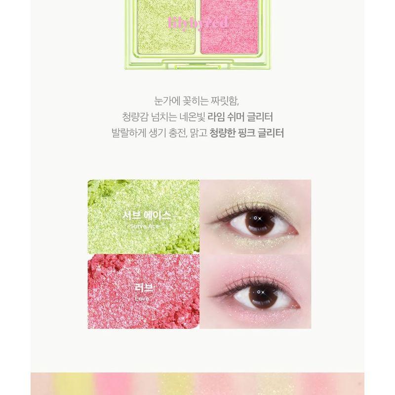 lilybyred - Little Bitty Moment Shadow Smash It! Edition - 3 Types