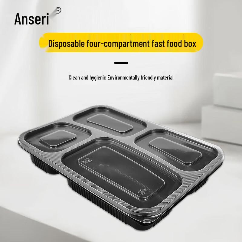 

Anshairui Disposable 4-Compartment Food Container 25x18x4.2cm