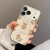 Goodnight Bear Soft Transparent Case for Apple iPhones 14, 15, 16, 17 Pro Max with Precise Hole