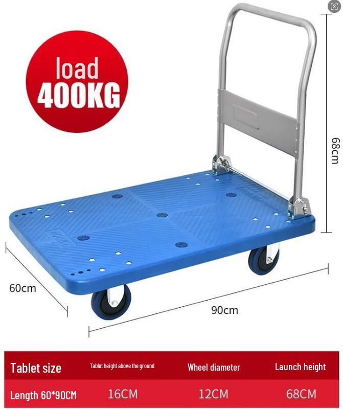 NAVCON Plastic Platform Hand Truck