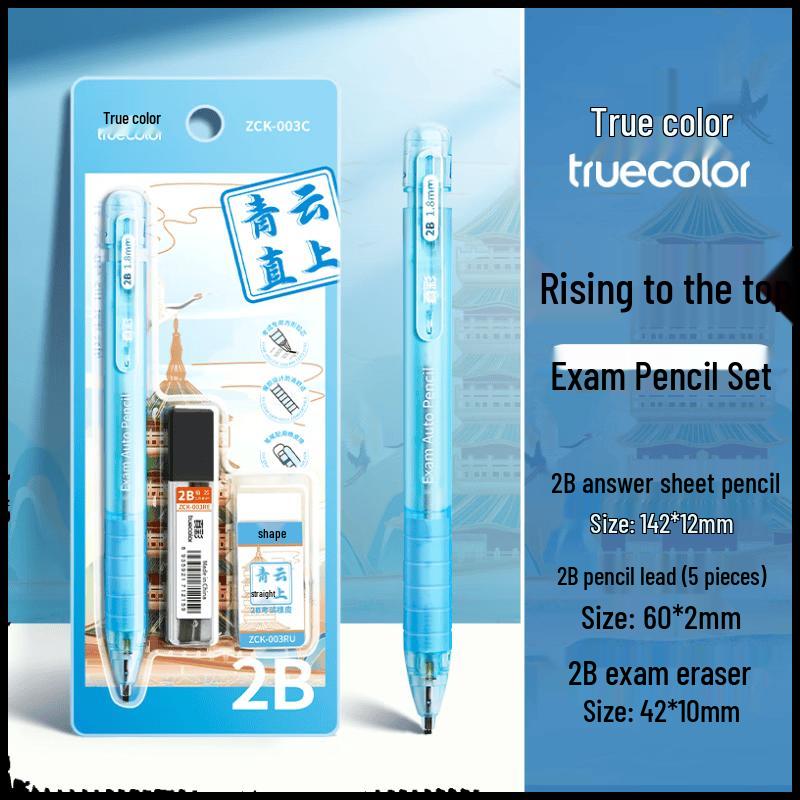 TrueColor 2B Automatic Exam Marking Pencil & Lead Set