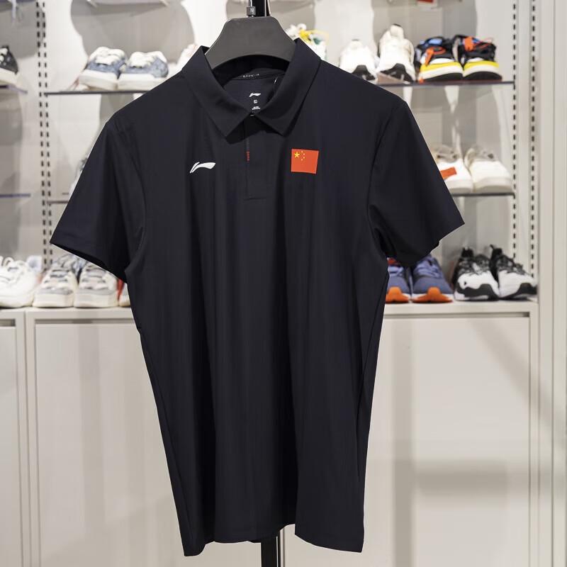 LI-NING Men s APLV437 Quick-Dry Polo T-Shirt XL
