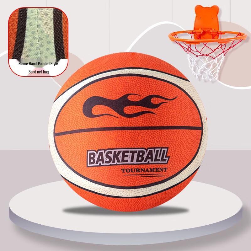 Longchan Handmade Flame Stripe Basketball Set