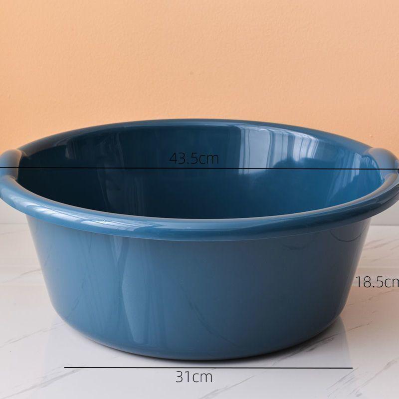 Large Plastic Laundry & Bath Basin for Dormitory & Home Use