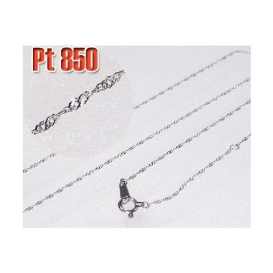 And My Jewelry Platinum Chain Screw for Pendants [Your Box] Necklace, Type, 40cm, [Gift Wrapped]