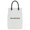 Letter Logo Tote Bag Women Tote Bags White 7577730AI2N9000