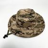 Yihangke Camouflage Boonie Hat