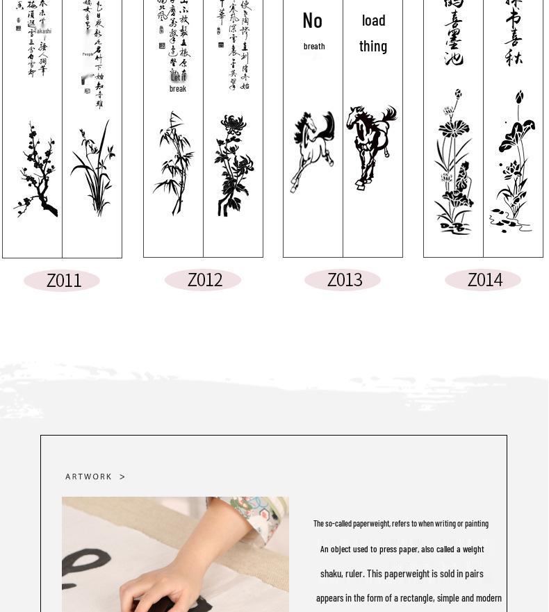 Ebony Redwood Carved Paperweight Set for Calligraphy Books