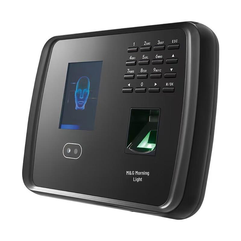 Chenguang Facial Fingerprint Attendance Machine