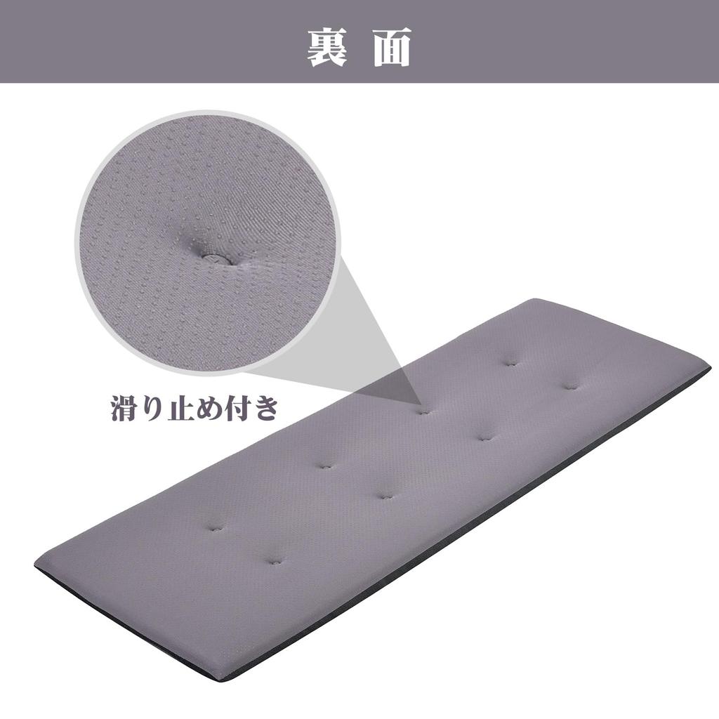 Shinnwa Long High Bamboo No Butt Pain 3 Sofa Sofa Seat All Floor Dark Gray Cushion, Resilience, Charcoal, Dehumidifying, Deodorizing, Cushion,
