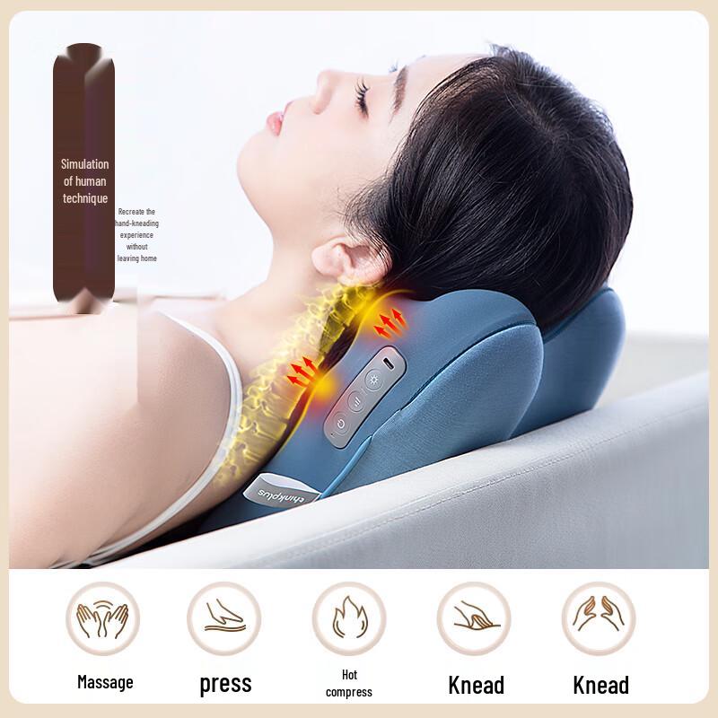 Lenovo Thinkplus Lumbar Massager Cushion